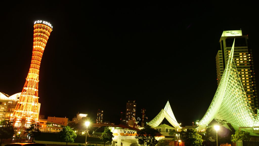 メリケンパークの夜景